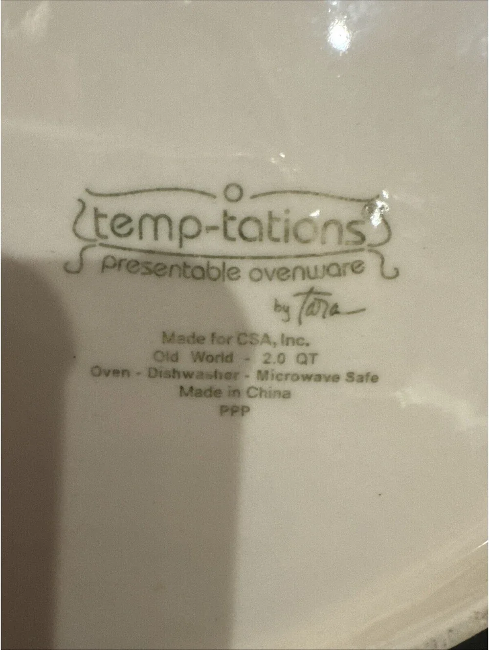 Temptations By Tara Old World Blue 2 Qt Divided Covered Casserole W Metal Stand